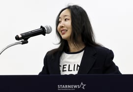 闵熙珍vs source music和belif lab被起诉25亿韩元。 [★FOCUS]