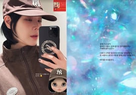 "Lee Soo Divorce" Lin "The person who was talking is not home." What is the meaningful feeling? [Star Issue]