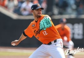 Hoàn hảo cho đến tập 4 → Bóng ném lần 5 → 4 điểm bị mất điểm Hanwha Hernandez vẫn là "điện thoại-và người thay thế" với lối đi dài 154km… [hiện trường Daejeon]