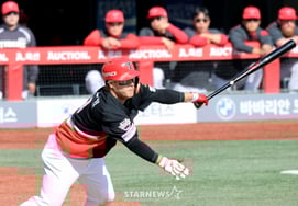 [Chụp ảnh] Kim Sun Bin với 2 điểm đánh bóng đúng lúc trong 'Into the Manru'