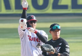 [Фото] Сильная церемония перед Ли Ган Мином, Мун Бо Гён