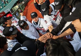 Ulsan Wales giành chiến thắng thứ tư liên tiếp trong loạt ảnh mới nhất của 'Home Back Home'