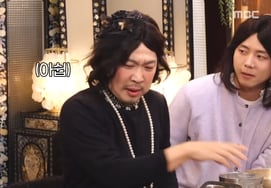 哈哈，尝试饮酒放送被刘在石发现..."为什么这么紧" [星星游戏TV]