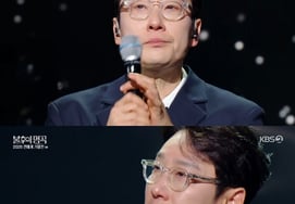 『復帰』イ・フイジェが号泣「中学1年生になった双子の子、父親論争を知っている」足りなかったし、失敗した" [不朽 ★夜TView]