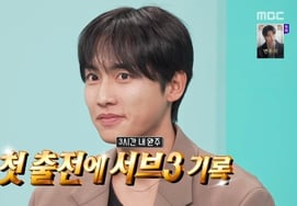 "演艺界第一跑者"权花云首次参加马拉松比赛发球3次……"眼睛一转就害怕的类型" [全知干预视角]