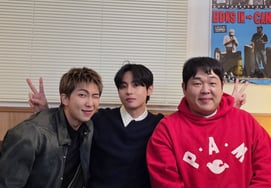 「BTSをBTSせずにかっこいい人」