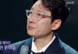 イ・フイジェ、涙の復帰ステージ「母の命日に起用…」「助けてくれたようだ」（不朽の名曲） [総合]