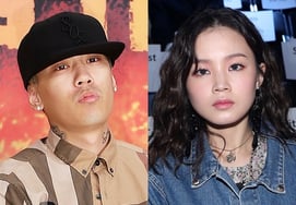 '600 миллионов налоговых задолженностей' Топор ♥ 'Один человек не зарегистрирован агентством' ниже.Недостатки друг друга - настоящая любовь [человек.]