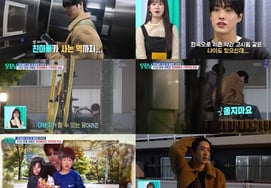 "I want to know if it's alive." Takuya sobbed with 父 for the first time in 25 years..Highest viewership 7.6% (Living Man) [synthesis]