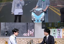 Jo Soo Yeon, Shin Yoon Seung (Gag Concert) bắt đầu tiết mục mớiLần đầu tiên 'Run', 'Nhân viên văn phòng cô độc'