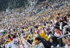 [Photo] 10,000 spectators are enthusiastic. "It's a reversal."