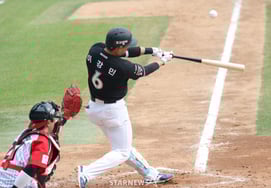 [Фото] Ли Кан Мин: «Если это займет, то все закончится»