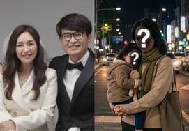 洪瑞范和赵甲京就子"婚外情疑惑"道歉儿媳愤怒的理由 [Star Issue]