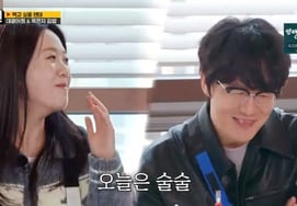 Сон Си Гён, 15-летняя Ён Ха Джи Ын прямо призналась."Давай встретимся ненадолго" [Бегущий человек]