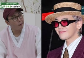 Так Джэ Хун, 父 получишь бизнес в наследство..."Похожий на владельца G-Dragon" [Телевидение по звездам Миусэ]