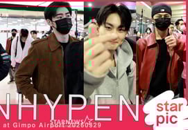 Enhype的'以帅气的样子入境' [★影像]