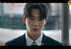 Shin Jae Ha (SNSD) chia sẻ về ca khúc mới 'Falling Cha Sok Dda' → 'Oureonggaksi' [sự phát sáng]