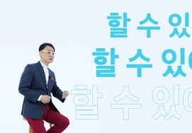 Kwon Young-chan, a former comedian, appeals to a series of celebrities, "Hold on until the end."