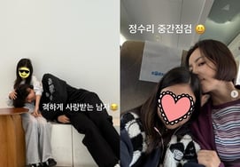 "基诚庸♥"韩惠珍，检查头顶...甜蜜的家庭