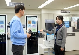 Samsung Electronics mở rộng hệ thống đặt trước AS trên toàn quốc… Tính tiện lợi của dịch vụ ↑