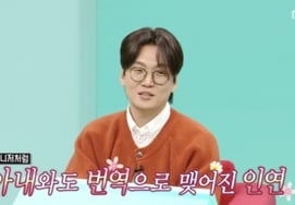 「翻訳家」黄石熙、3回の性犯罪疑惑..「弁護士と検討中」 [全文]