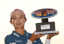 キム・ヒョジュ、またやり遂げた！ 世界ランキング2位を2週連続で破り、LPGAのトップに··· フォード・チャンピオンシップ優勝