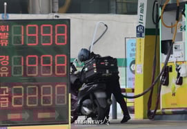 「ソウルの軽油価格が1900ウォンを突破」···第2回最高価格制度が4日で急騰したらしい