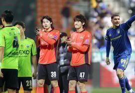 "For the first time ever, there were over 1,000 people."' 1,005 K-League Players Registered in 2026 Season