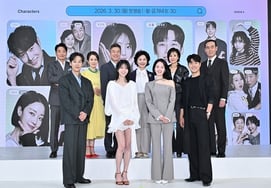 "有20%的收视率"尹钟勋X严贤京，通过KBS日日剧聚集在一起 [我们开心的好日子综合]