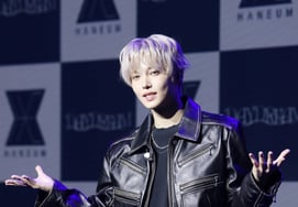 Jang Han Eum: "Nhiều người nói rằng sẽ không được.""..Day Dream chứa đựng tấm lòng chân thành hướng đến ước mơ [sự tổng hợp]