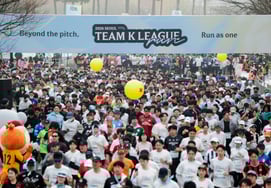 Sangam Unites With All K-League Club's Uniforms, the '2026 Seoul Team K-League Run' Completion