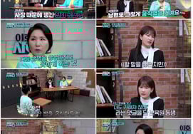 "Ты тоже преступник", - говорится в комментариях.Советник из детского сада признался в слезах [Комплекс Сидр на этой линии]