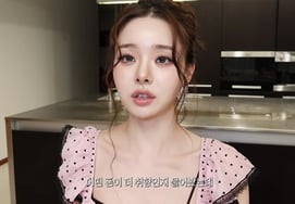 Freesia, were you conscious of the controversy over the 'Galaxy User 男' remarks.."It's not Biha". Explanation [Star Issue]