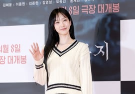 ハン・ジヒョン、春にぴったりのファッション [★写真]