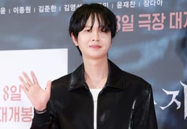 帝国の子どもたち出身のハ・ミンウ、久しぶりですね？ [★写真]