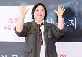 朴俊勉 惠允来应援了 [★照片]