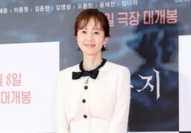 Yumjung, girly loveliness [★ Photo]