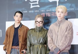 Тарзан-Бейли-Учан, три стилиста в кинотеатре ★Фото]