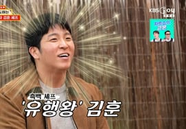 『黒白2』の流行王、キム・フン「流行を追いかけるように見えるのではと心配」ソ・ジャンフン「長くても3か月」率直な発言 [聞いてみよう、星々TV]