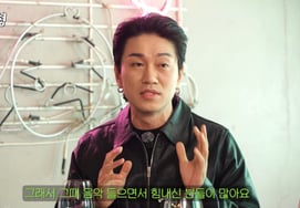 「ダナカ」キム・ギョンウク、ドージコインの暴落局面を経験 「15ウォンのときに入った」 [チャンハン兄]