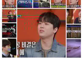 「経営の神」イ・チャンウォンが照らしたサムスン創業者イ・ビョンチョル会長の人生ストーリー [セレブ兵士の秘密]