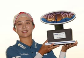 Kim Hyo Joo giành chiến thắng trong LPGA 2 tuần liên tiếp với 'thứ hạng cá nhân cao nhất'