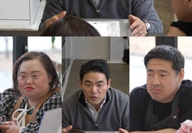 Seo Eun-hye ♥ Cho Young-nam opens a cafe for self-reliance, "Interior alone is 80 million won." [Same Bed, Different Dreams 2]