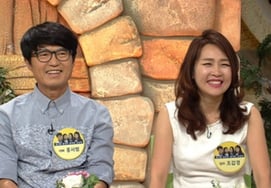 Former daughter-in-law Hong Seo-beom and Jo Gap-kyung, "I ignored the dying person and got paid for my crime."