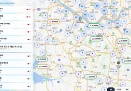 高物价时代的"乞丐地图"受欢迎，"炸猪排4000韩元，辛奇汤3000韩元"