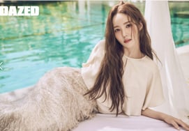 朴敏英，再次刷新巅峰！独有的光环 [画报]