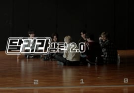 «Run BTS» возвращается только 3 года