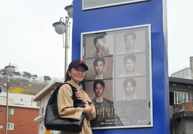 キム・ヒエ、キム・ソノとパン屋を開いたら..「情熱と実力を感じた」と称賛