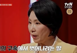 インターネットギャンブルに依存した子ども..「母が手に入れた金額は2000万ウォンだけ」 [イ・ホソン相談所]