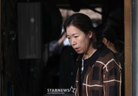 ヨム・ヘラン、ディープフェイク被害..無断AI映像「非公開削除」 [公式]